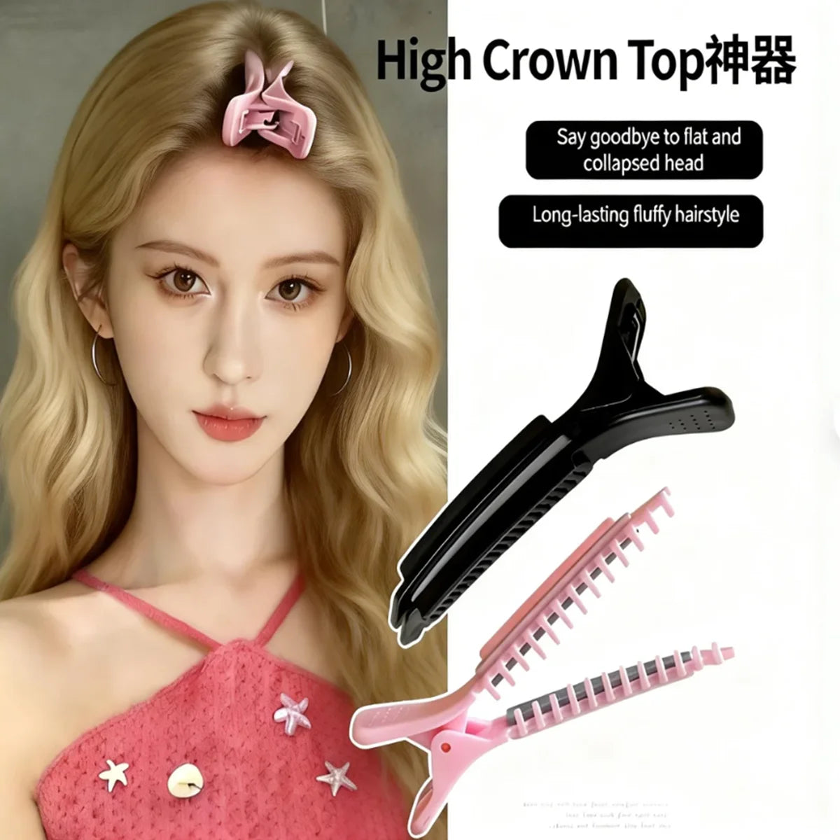 Non Slip Hair Clips for Styling Sectioning Professional Salon Hair Clips for Women Girls Hairdressing Barber Hair Accessories